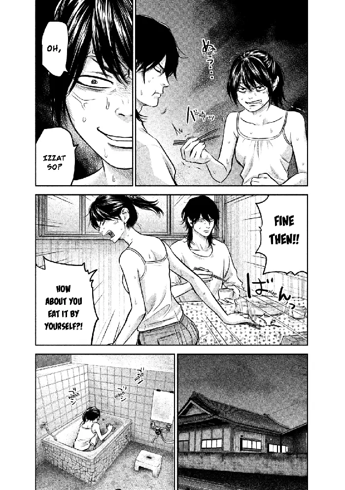 Hare Kon Chapter 140 image 13_optimized